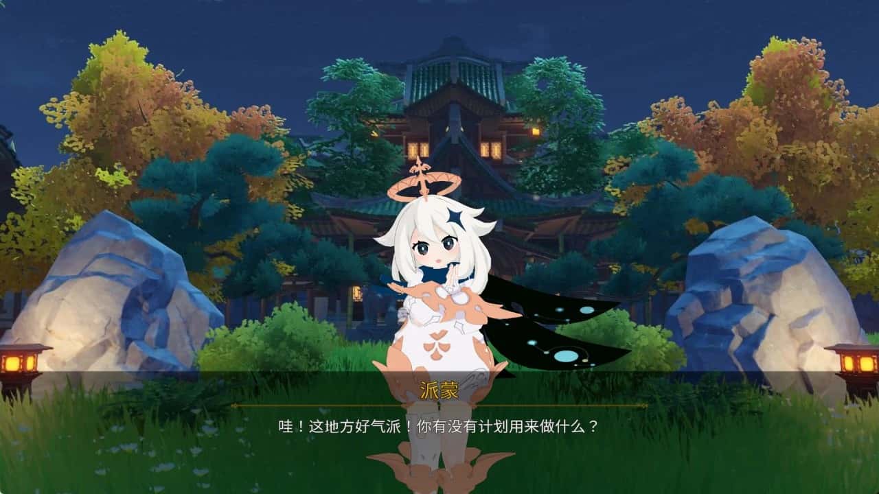 策展人 The Curator 官方高压中文版游戏封面